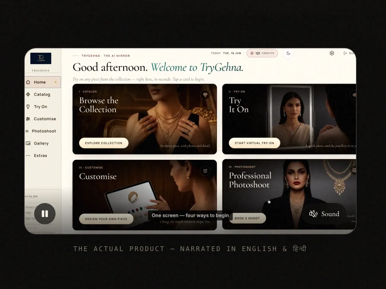 TryGehna — the AI mirror dashboard: browse, try-on, customise and photoshoot